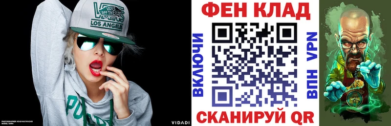 Amphetamine Розовый  Купить  Кириллов 