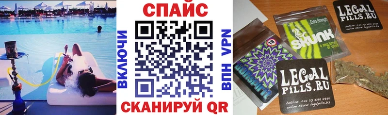 Бутират вода  Купить где  Кириллов 
