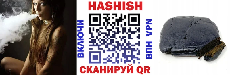 Купить Кириллов ГАШ 40% ТГК