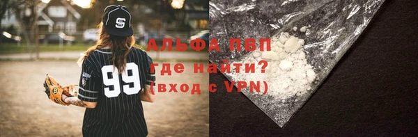 2c-b Зерноград