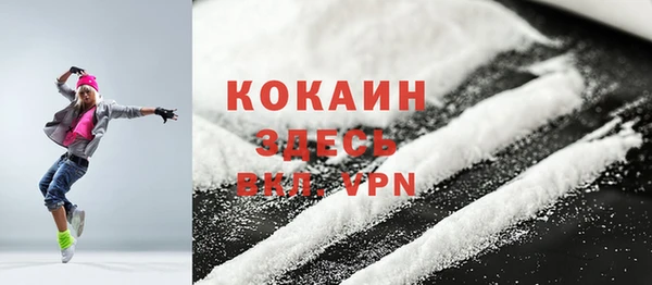 2c-b Зерноград