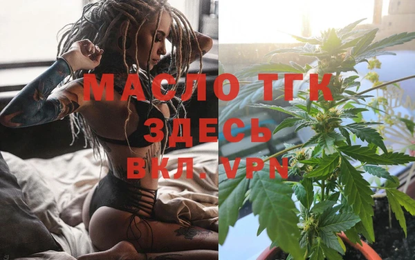мефедрон VHQ Зеленокумск