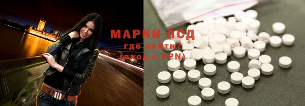 мефедрон VHQ Зеленокумск