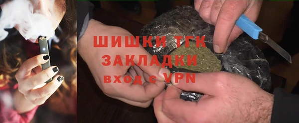2c-b Зерноград