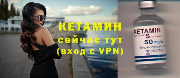 марихуана Зеленодольск