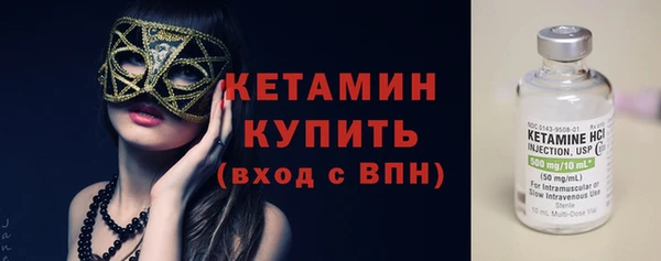 марихуана Зеленодольск