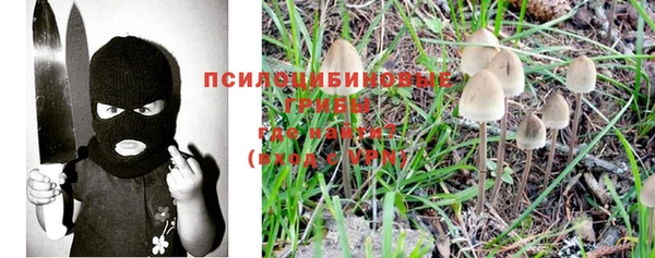 мефедрон VHQ Зеленокумск