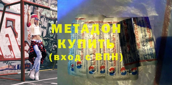 2c-b Зерноград