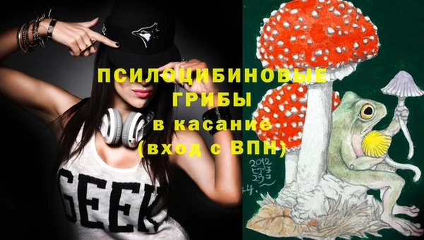 мефедрон VHQ Зеленокумск