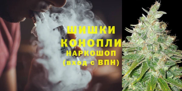 мефедрон VHQ Зеленокумск