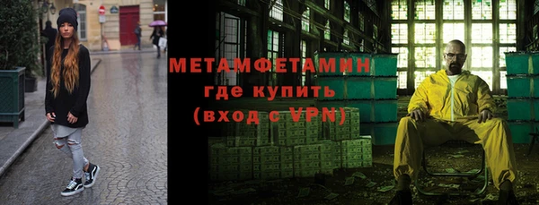 2c-b Зерноград