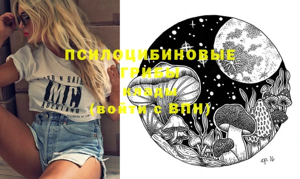 мефедрон VHQ Зеленокумск