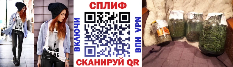 Купить закладки  Кириллов  Каннабис тримм 